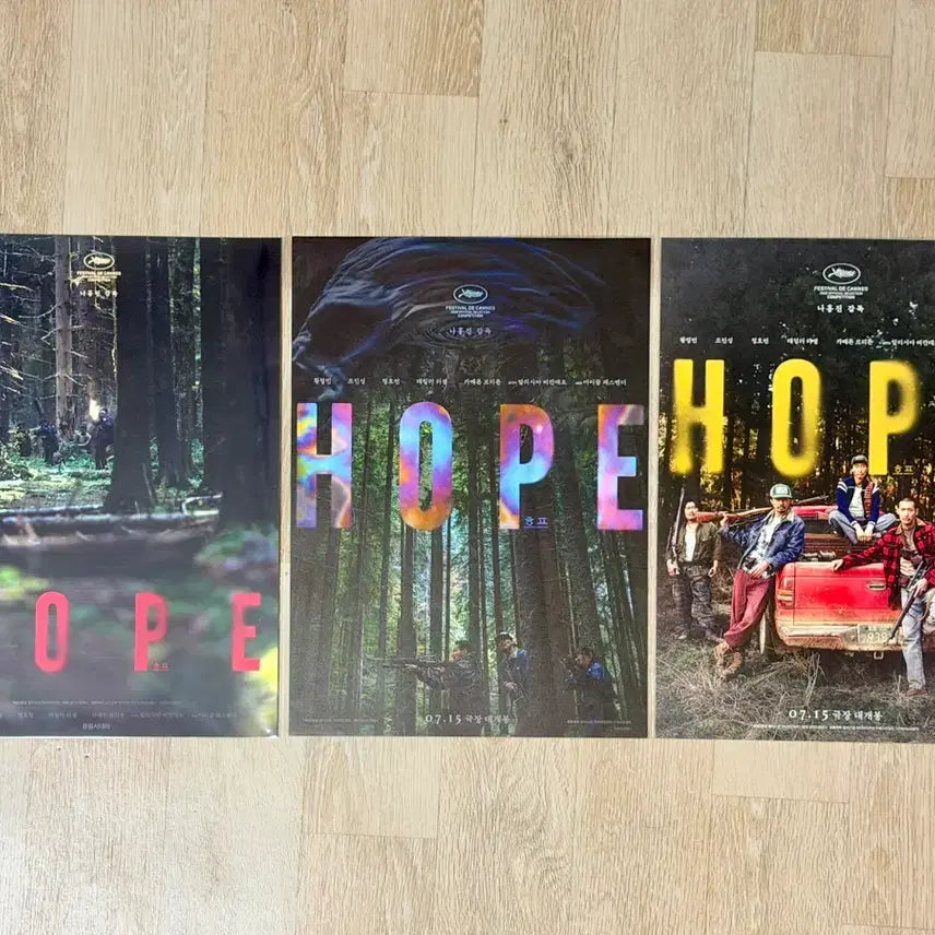 [BUNJANG] THE HOPE Poster Bundle Set (3 Types) / <호프> 포스터 - 광음,메인,성기무리 - 3종 일괄