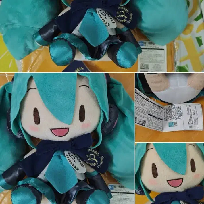 [BUNJANG] Hatsune Miku Fufu Doll 32cm / 미쿠 인형 정품 fufu 32cm