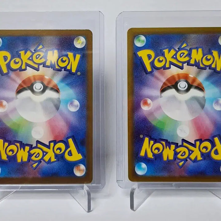 [BUNJANG] Pokemon Card Dracoon Dragench AR Japanese / 포켓몬카드 드라꼰 드래런치 ar 일판