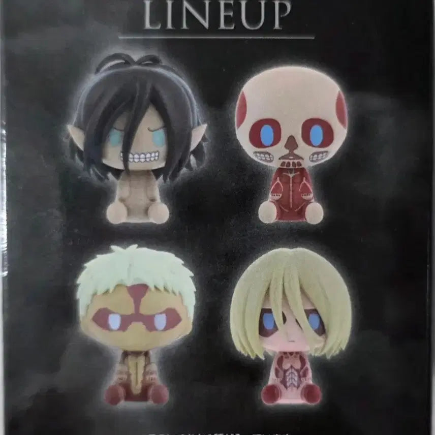 [BUNJANG] Attack on Titan Chokonotte Figure (Giant Ver.) / 진격의 거인 쵸코노잇테 피규어 팝니다!!