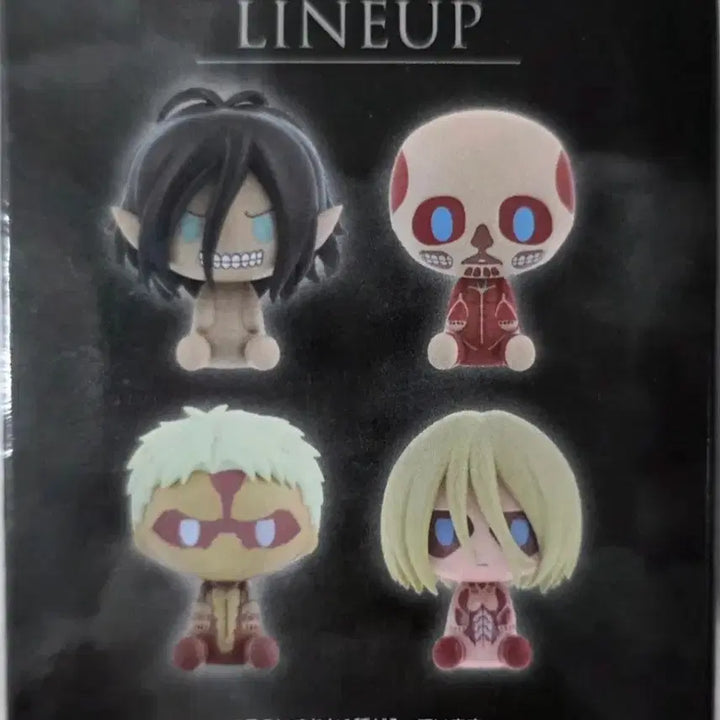 [BUNJANG] Attack on Titan Chokonotte Figure (Giant Ver.) / 진격의 거인 쵸코노잇테 피규어 팝니다!!