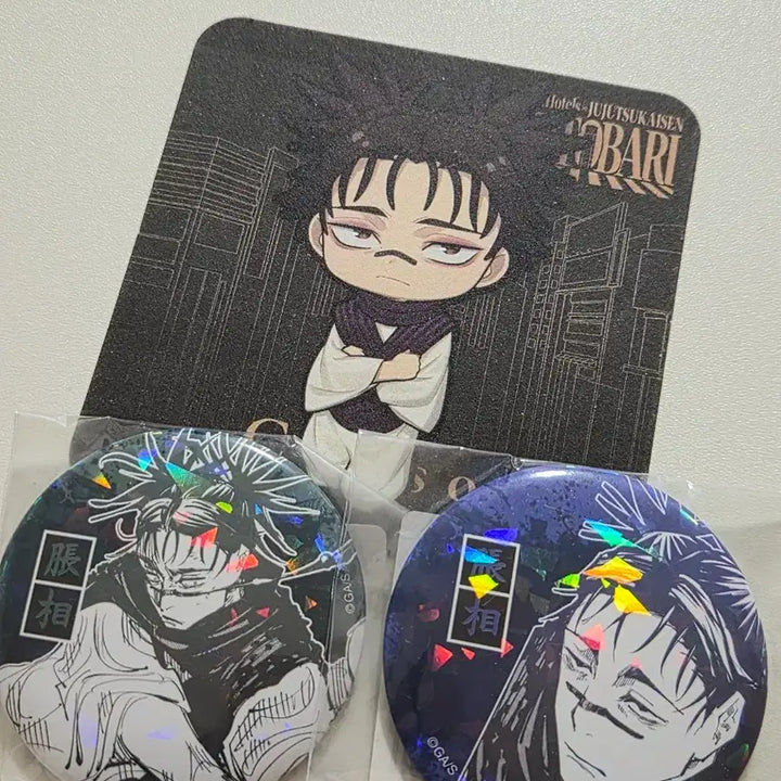 [BUNJANG] Jujutsu Kaisen Choso All Stars Acrylic Stand Coaster &amp; Hologram Badge Set / 쵸소우 올스타뱃지 2개 아크릴스탠드 코스터