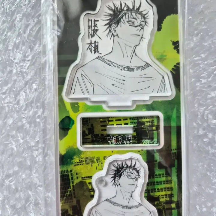 [BUNJANG] Jujutsu Kaisen Choso All Stars Acrylic Stand Coaster &amp; Hologram Badge Set / 쵸소우 올스타뱃지 2개 아크릴스탠드 코스터