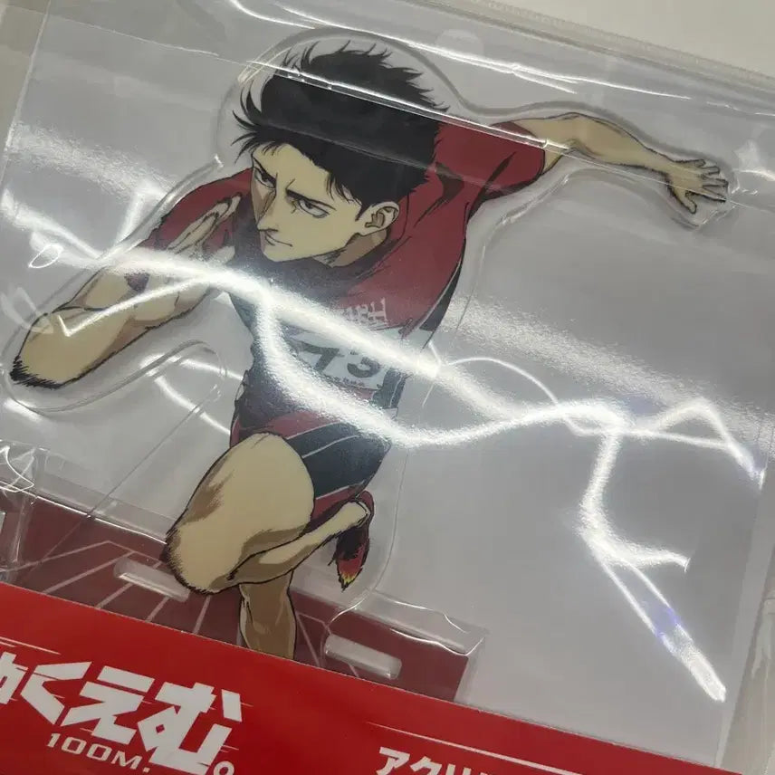 [BUNJANG] Hyakuman Tenza "Togashi Kumiya" Acrylic Stand (100 Meters) / 햐쿠엠 백미터 100미터. 우오토 토가시 코미야 아크릴스탠드 아크스타