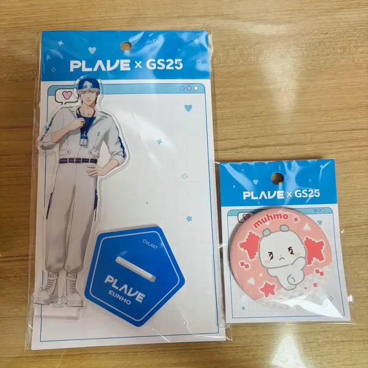 [BUNJANG] PLAVE GS25 Collaboration Acrylic Stand &amp; Can Badge Set / 플레이브 은호 GS25 콜라보 아크릴 스탠드 캔뱃지 판매