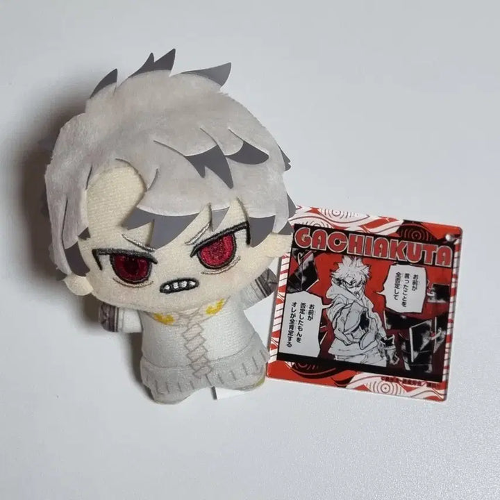 [BUNJANG] Vachiruta Rudo Chibi Plush &amp; Acrylic Keychain Bundle / 가치아쿠타 루도 누이, 아크릴 일괄