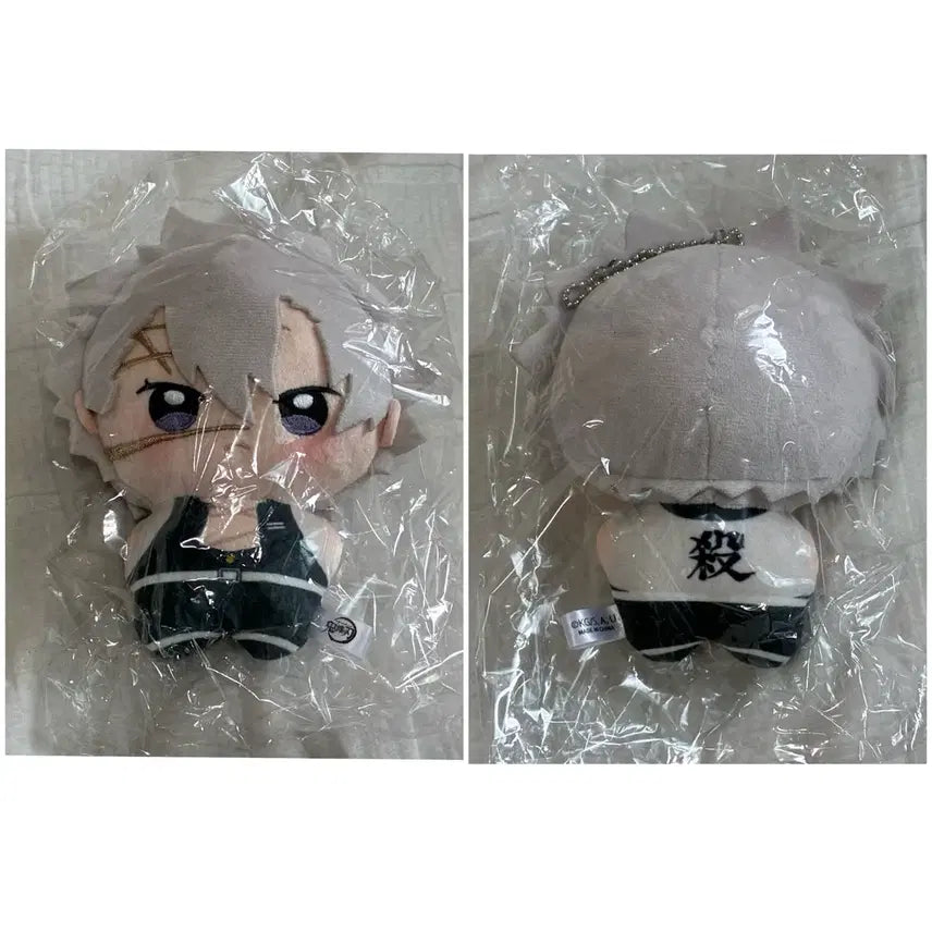 [BUNJANG] Demon Slayer Sanemi Shinazugawa Ponystep Plush Doll / 귀멸의 칼날 사네미 포니스텝 누이 인형