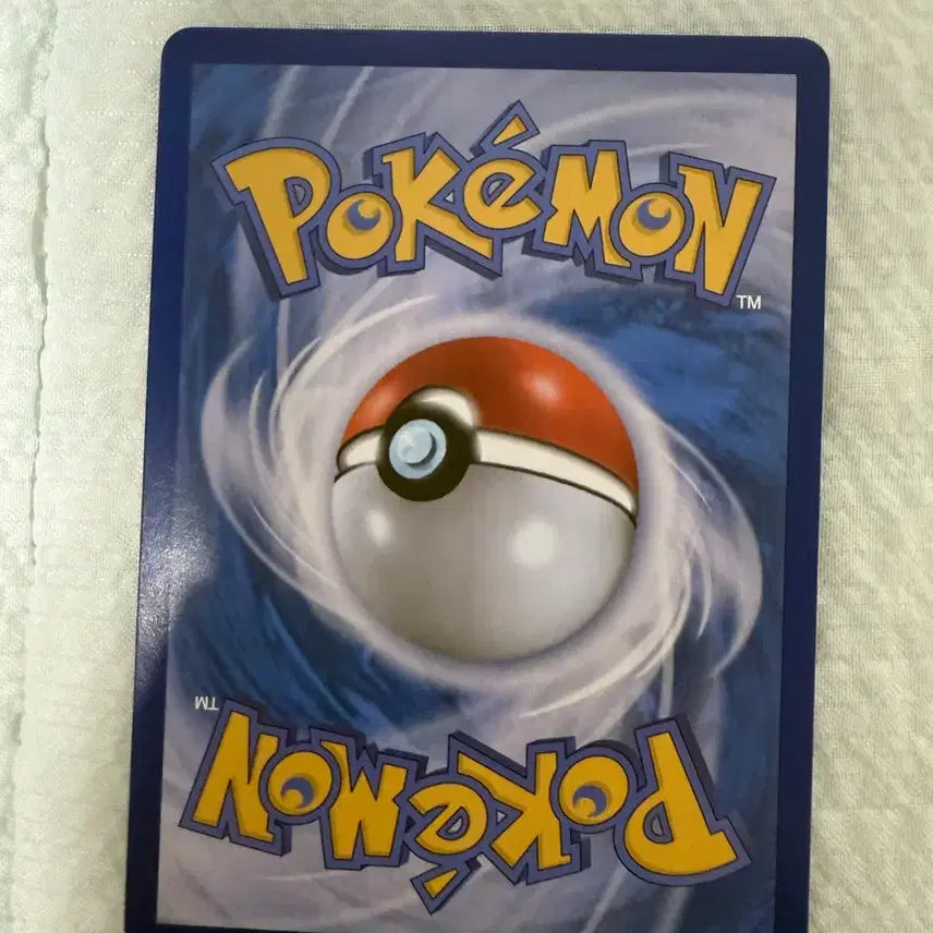 [BUNJANG] Pokemon Card N&