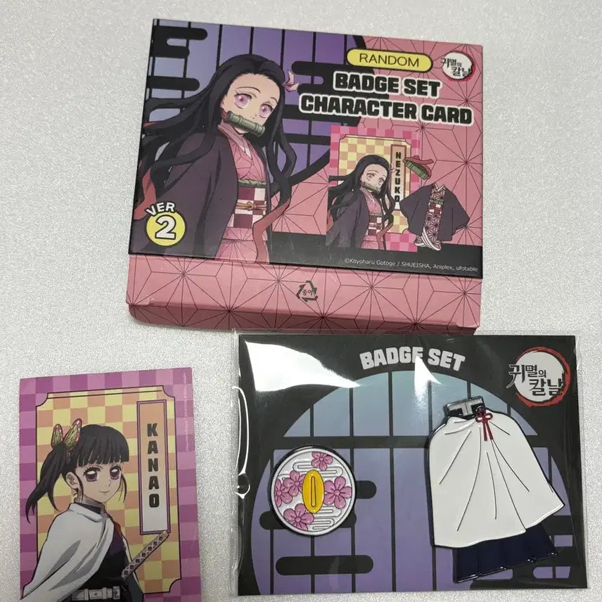 [BUNJANG] Demon Slayer Kanao A-Tale of the Tairitsu Badge / 귀멸의 칼날 CGV 뱃지 카나오