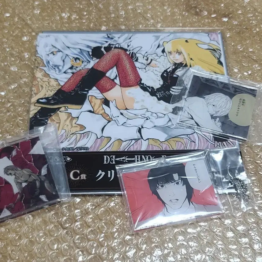 [BUNJANG] Death Note Lottery Set Keychains &amp; Glasses Cloth / 데스노트 쿠지 상품 일괄