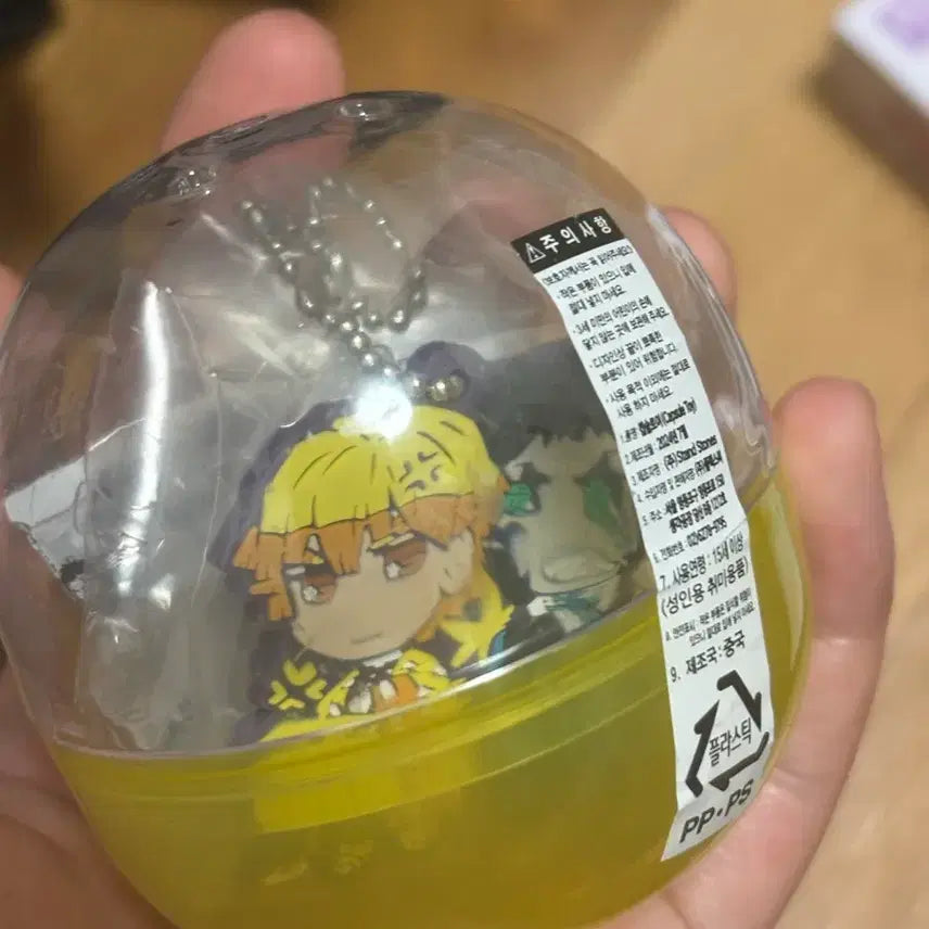 [BUNJANG] Demon Slayer Kimetsu no Yaiba Caravan Choco Rubber Mascot Infinity Castle Edition Keychain / 귀멸의칼날 캬라반쵸코 러버 마스코트 무한성편 키링