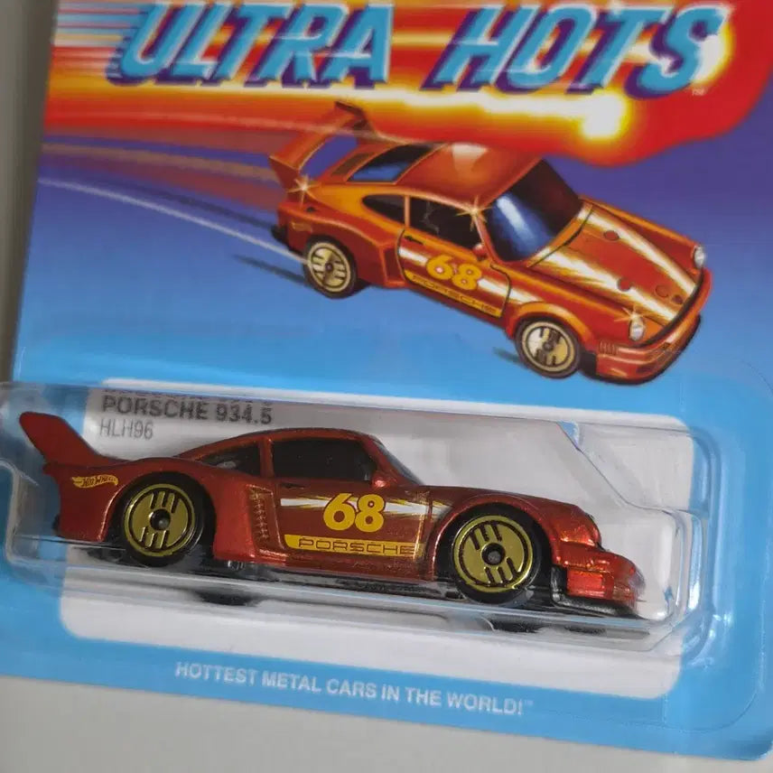 [BUNJANG] Hot Wheels Ultra Hots Porsche 934.5 Sealed / [미개봉] 핫휠 울트라 핫스 포르쉐 934.5 (PORSCHE 934.5)