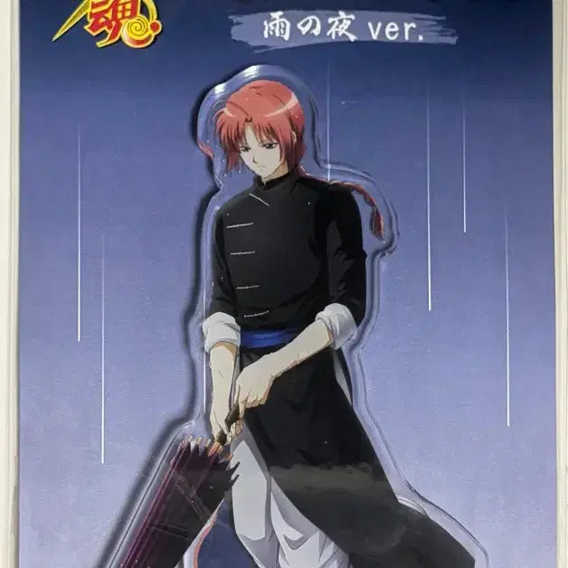[BUNJANG] Gintama Kamui Big Acrylic Stand / 은혼 카무이 빅 아크릴