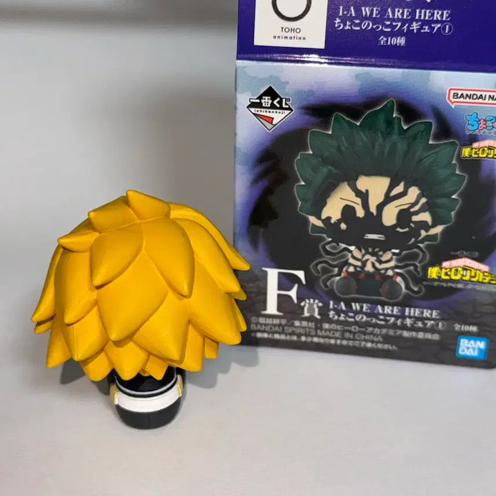 [BUNJANG] My Hero Academia Kaminari Denki Chokonokko Figure / 나의히어로아카데미아 나히아 쿠지 F상 카미나리 덴키 초코노코 피규어