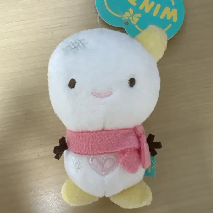 [BUNJANG] Winter Plush Doll / 윈터 뭉탱이 인형