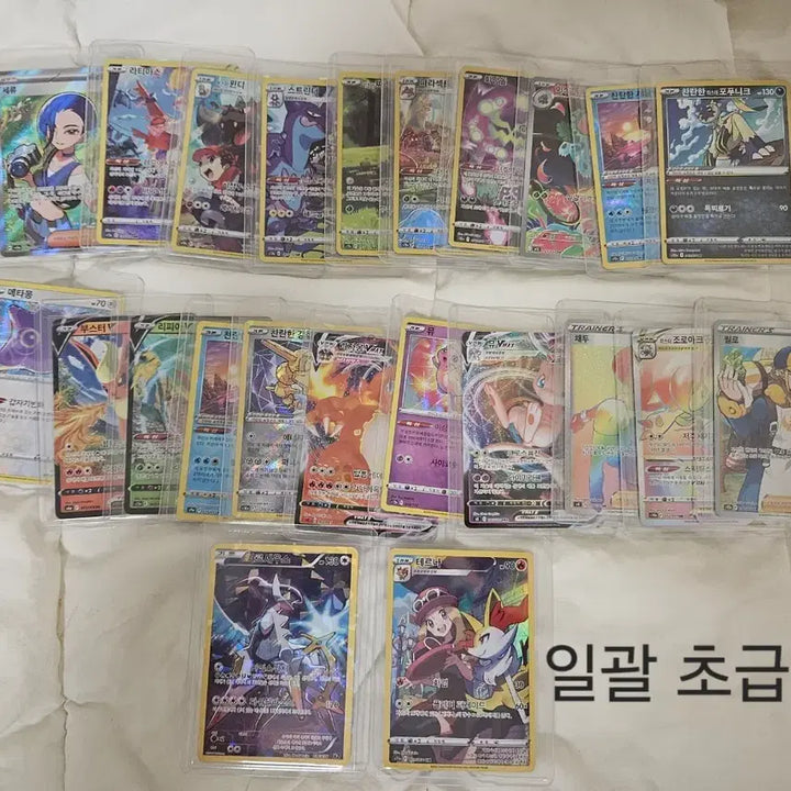 [BUNJANG] Pokemon Trading Cards Bundle Set / 포켓몬카드 초급처