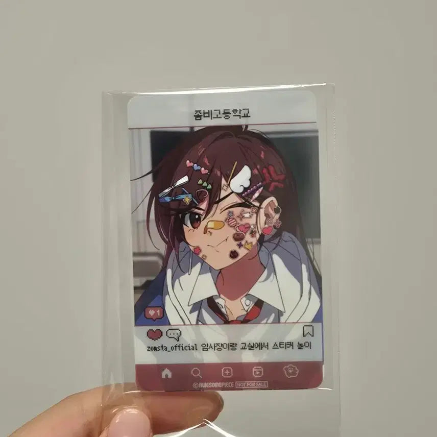 [BUNJANG] Zombie High School Jeong Yesol Photocard / 좀비고등학교 팝업 좀비고 정예슬 포토카드 포카