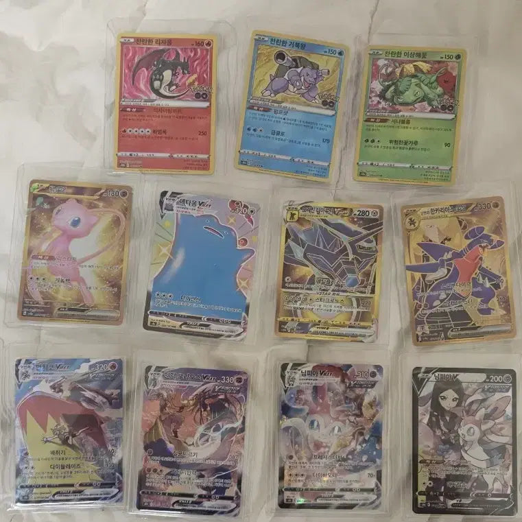 [BUNJANG] Popular Pokemon Cards SAR, Special First Grade, and Ancient Pack / 인기 포켓몬카드 SAR,특일등 및 고대팩 판매