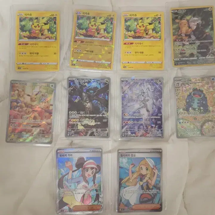 [BUNJANG] Popular Pokemon Cards SAR, Special First Grade, and Ancient Pack / 인기 포켓몬카드 SAR,특일등 및 고대팩 판매
