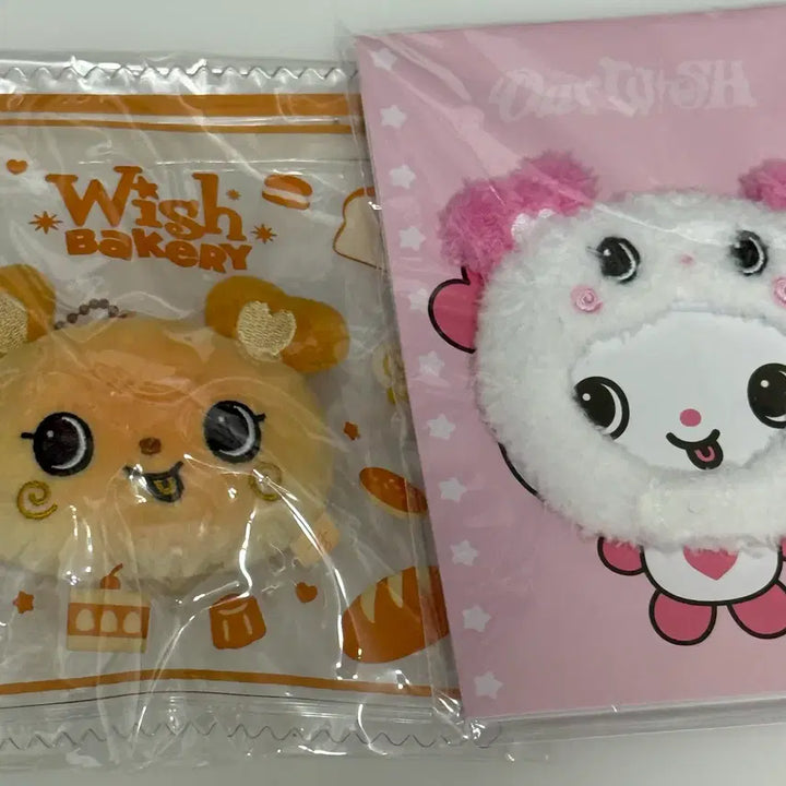 [BUNJANG] NCT WISH SAKUYA Wishdoll Hat, Stress Bread, Bundle Set / 엔시티 위시 사쿠야 위시돌 모자 팡이 베이커리 스트레스 브레드 미개봉 원가 양도 포카 엠디 일본 팬미팅 쥬얼 스페셜
