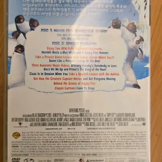[BUNJANG] Happy Feet 2-Disc SE &amp; Surf&