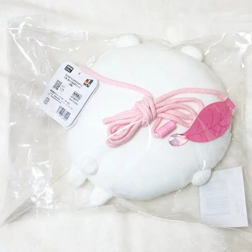 [BUNJANG] Chiikawa Darake Kuji C Prize Pouch Doll Bag / 치이카와 가득 다라케 쿠지 C상 안약 포셰트 인형 가방 먼작귀