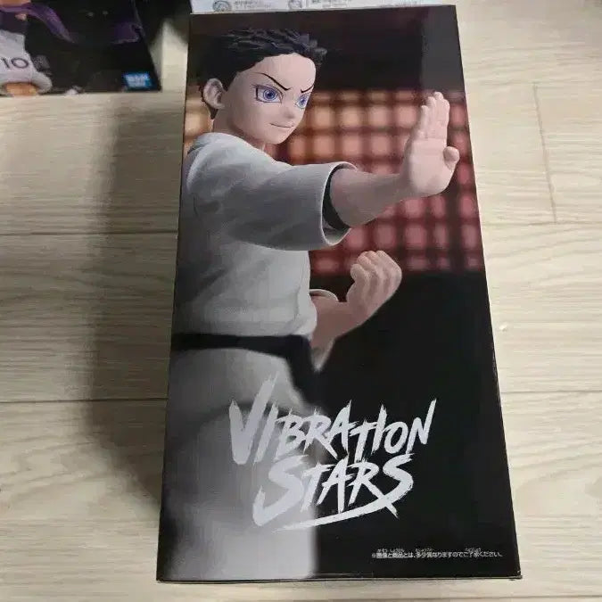 [BUNJANG] Demon Slayer: Kimetsu no Yaiba Vibration Stars Akaza Hakuji Figure (Sealed) / 미개봉 귀칼 귀멸의 칼날 피규어 VIBRATION STARS 아카자 하쿠지