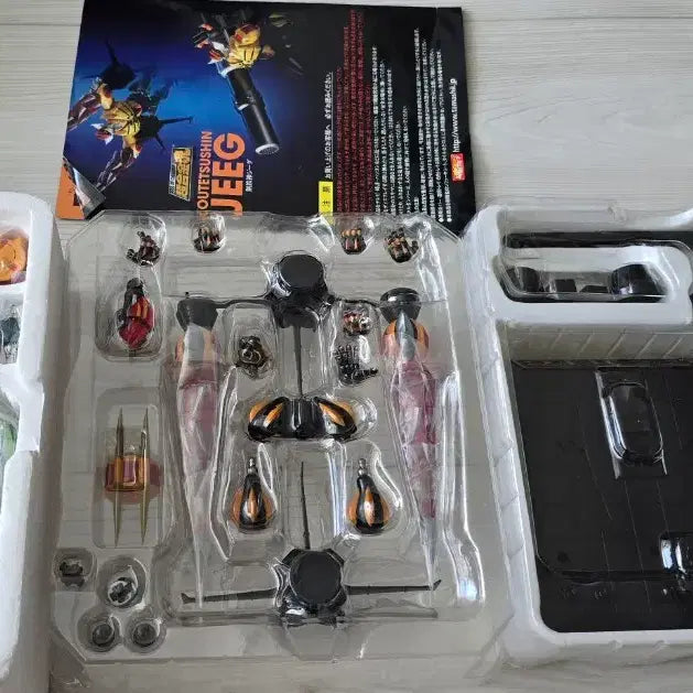 [BUNJANG] Soul of Chogokin GX-42 Steel God Jeeg Die-cast Figure / 초합금혼 GX-42 강철신 지그 판매합니다.