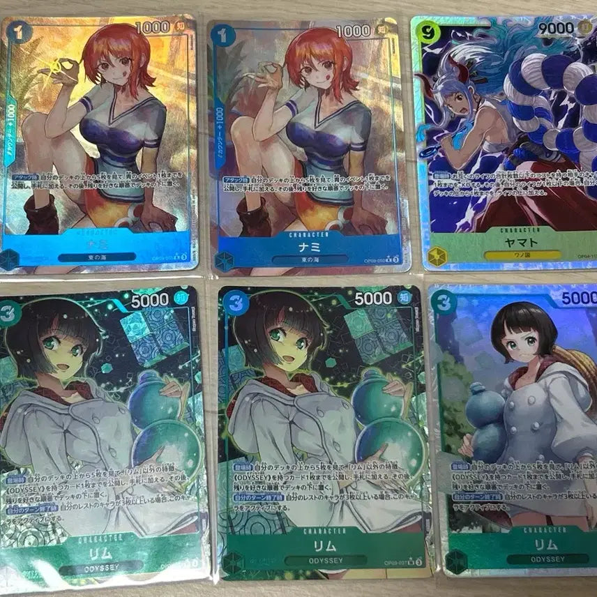 [BUNJANG] One Piece Card Game Japanese Parallel Nami, Yamato, Rimuru Bundle Set / 원피스 카드 일판 패러렐 나미 야마토 리무 일괄 OP09-50