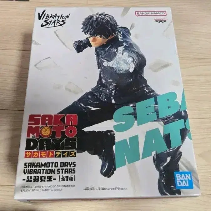 [BUNJANG] Sakamoto Days Seba Natsuki Figure (Unsealed) / 미개봉 사카모토 데이즈 세바 나츠키 피규어