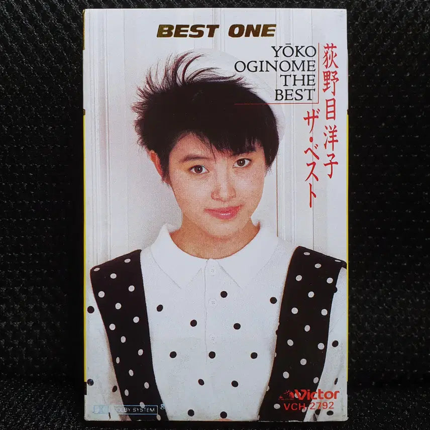 [BUNJANG] Yoko Oginome THE BEST Cassette Tape / 오기노메 요코 THE BEST 카세트 테이프