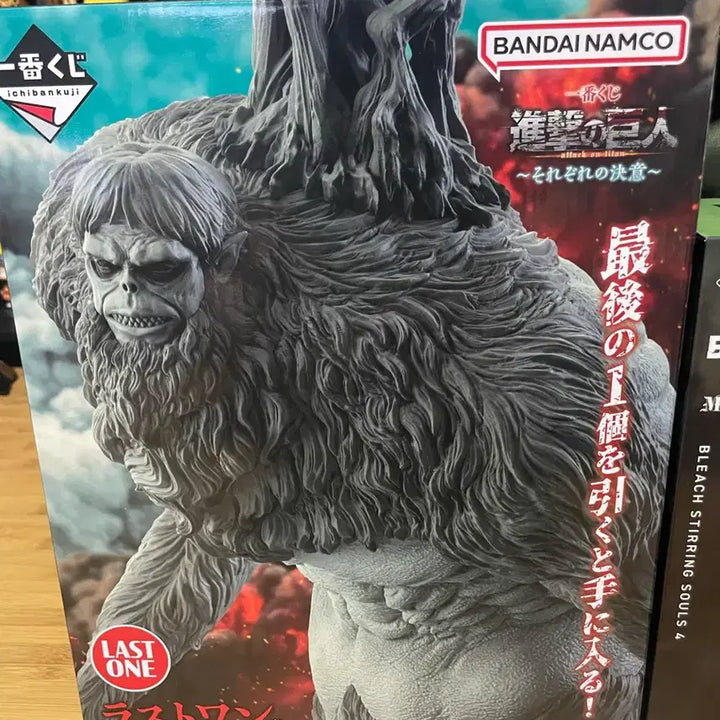 [BUNJANG] Attack on Titan Beast Titan Last One Ichiban Kuji Figure (Sealed) / 미개봉)11)진격의 거인 짐승거인 라스트원 라원 제일복권