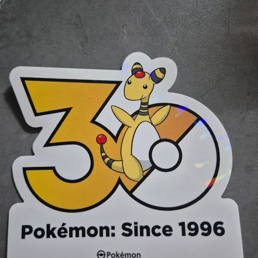 [BUNJANG] Pokemon 30th Anniversary Ampharos Sticker / 포켓몬 30주년 전룡스티커