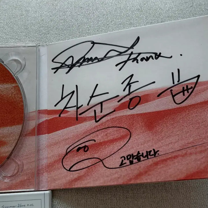 [SOLD OUT] 웨이브투어스 사안 앨범 wave to earth 0.01 친필사인 0.02 세트 일괄