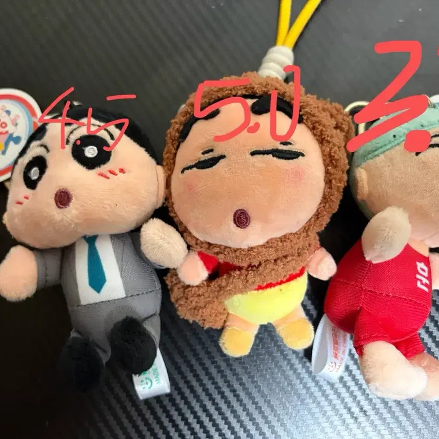 [BUNJANG] Crayon Shin-chan Bo Figure / 짱구 훈이 인형 판매
