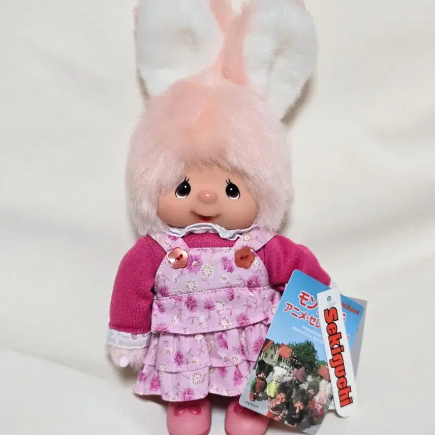 [BUNJANG] Monchhichi Chimutan Animation Selection Classic Outfit Plush / 몬치치 치무탄 애니메이션 셀렉션