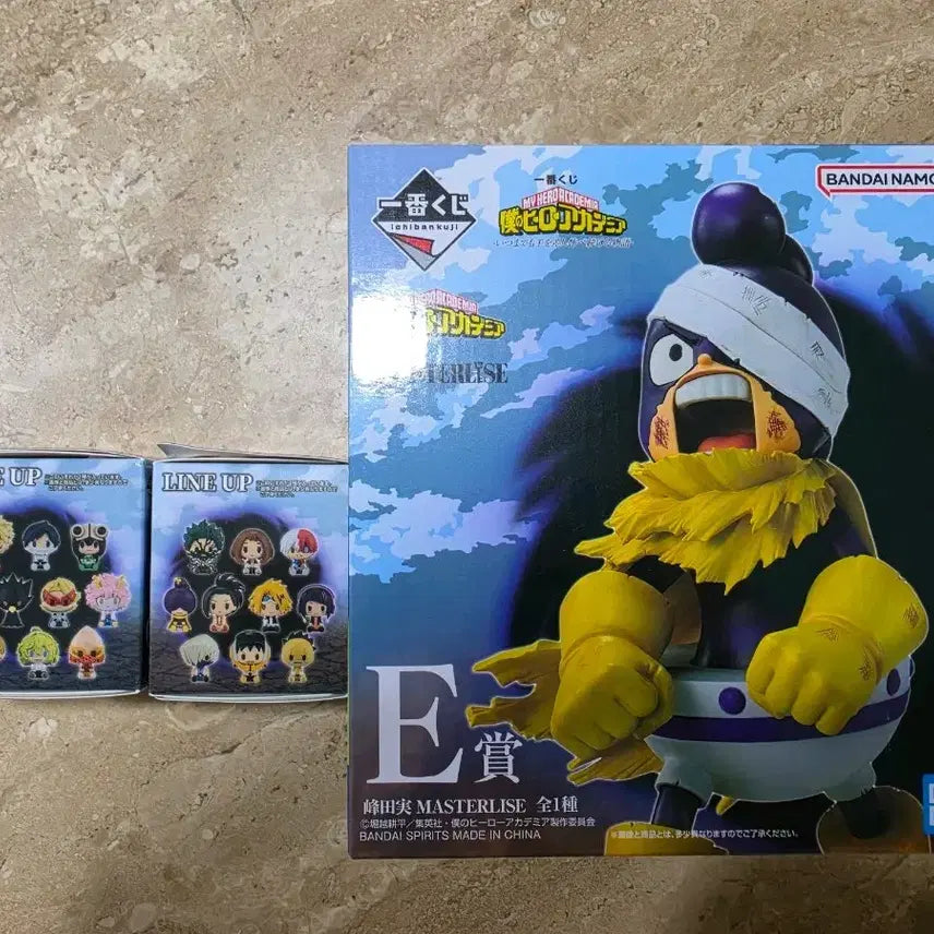 [BUNJANG] Ichiban Kuji My Hero Academia Mineta Figure Chokonokko Set / 제일복권 나히아 e상 미네타 피규어  초코노코2개 택포