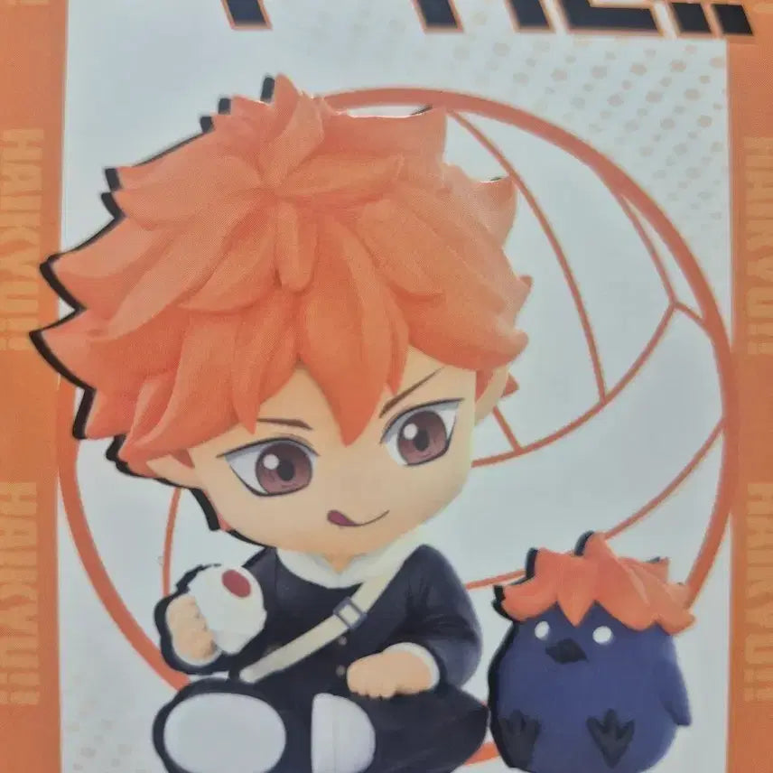 [BUNJANG] Pop Mart Haikyuu!! Kenma Kozume Figure (Sealed) / 팝마트 하이큐 켄마 미개봉