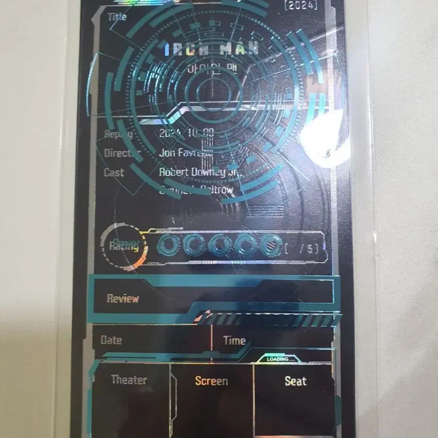 [BUNJANG] Iron Man Megabox Special Ticket / 오티 메가박스 아이언맨