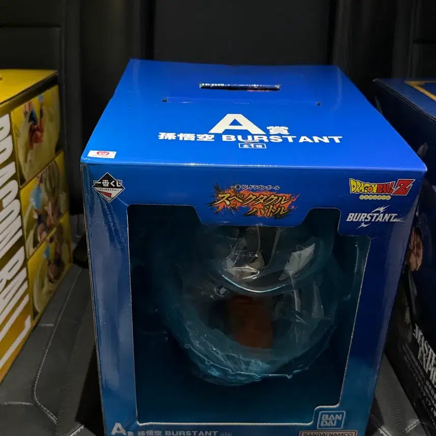 [BUNJANG] Dragon Ball Ichiban Kuji Spectacle Prize A Son Goku Figure / 드래곤볼 스펙타클 이치방쿠지 A상