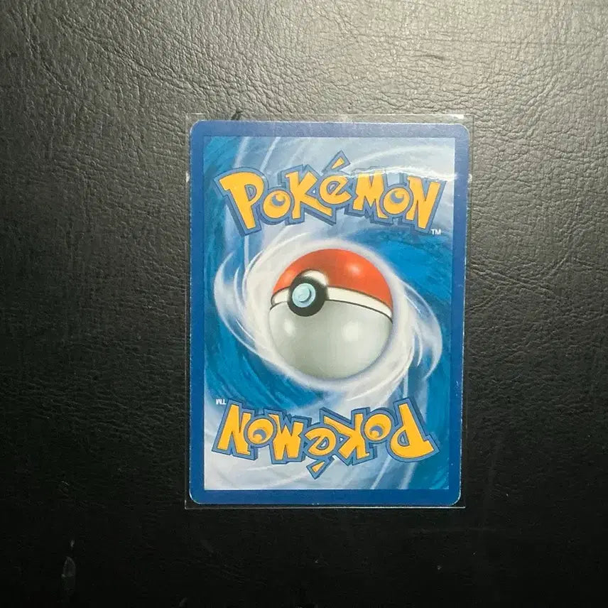 [BUNJANG] Pokemon Card Greninja EX Promo Card / 포켓몬 카드 지우개굴닌자 EX 프로모 카드(2016)