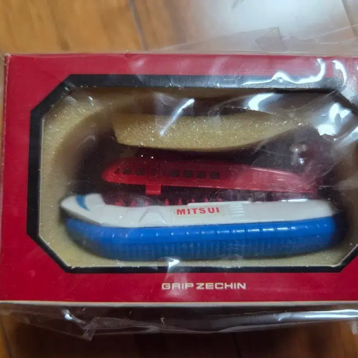 [BUNJANG] 1970s Yeongdae Grip Hovercraft Classic Model Kit / 70년대 영대그립 호버크라프트 고전프라 초합금?