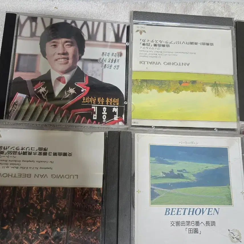 [BUNJANG] Ludwig van Beethoven Symphonies CD Album Collection / 베토벤 교향곡등 CD 앨범 다수