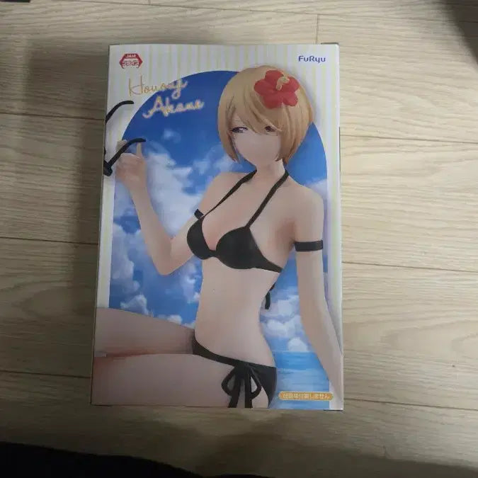 [BUNJANG] Unsealed Megami no Kafetierasu Akane Hojo Figure / 미개봉 여신의 카페테라스 호오지 아카네 피규어