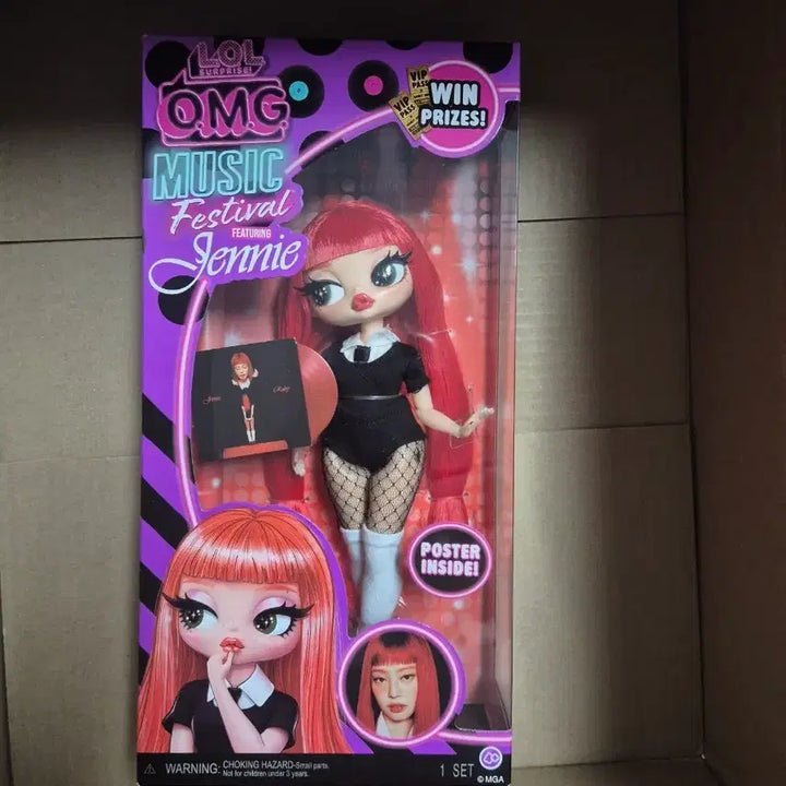 [BUNJANG] LOL Surprise OMG Music Festival Blackpink Jennie Doll / LOL 서프라이즈 OMG 뮤직 페스티벌 블랙핑크 제니 인형