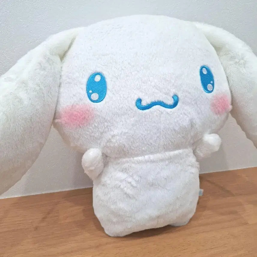 [BUNJANG] Sanrio Cinnamoroll "Hug Me Hug Me" Extra Large Plush / 후류 시나모롤 더 더 안아줘 초대형 인형 산리오 누이