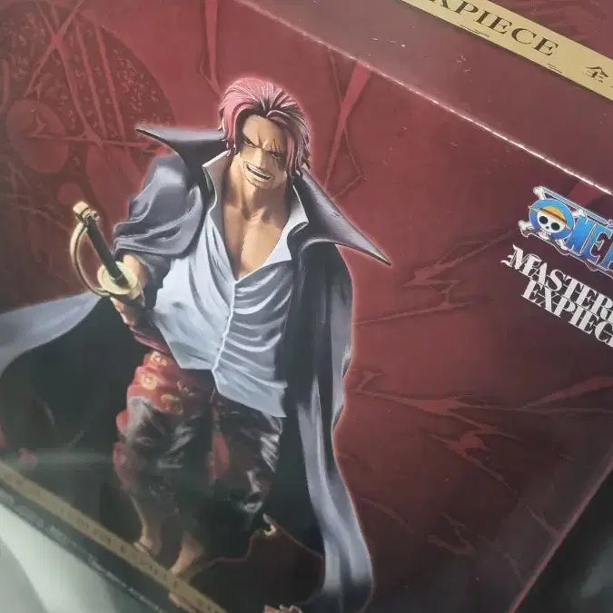 [BUNJANG] One Piece Ichiban Kuji Shanks Figure (A Prize, Sealed) / 원피스 제일복권 샹크스 A상 미개봉