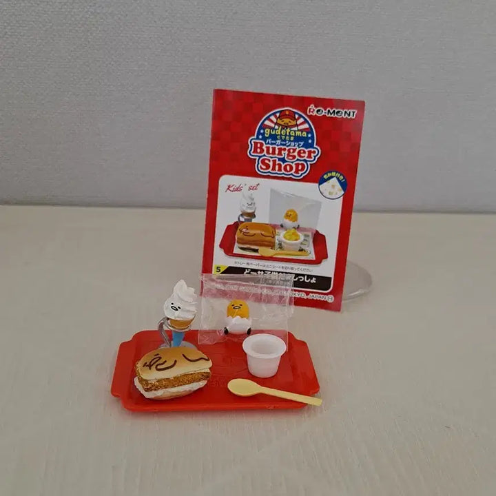 [BUNJANG] Re-Ment Gudetama Burger Shop Miniature Set (Number 5 Kids Set) / 구데타마  버거샵 식완  리멘트 (5번 키즈세트)