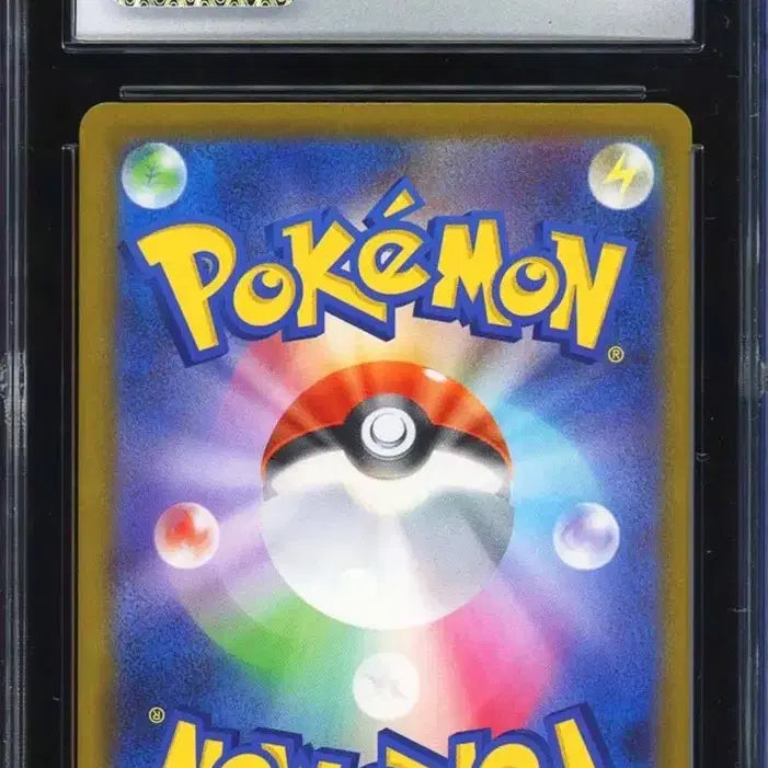 [BUNJANG] Pokemon Card Japanese Marnie&