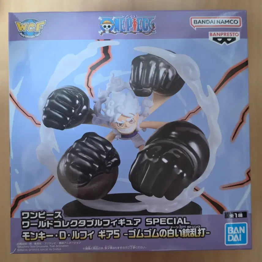 [BUNJANG] Bandai World Collectable Figure Gear 5 Luffy Nika / 원피스 월드콜렉터블 기어5 루피 니카 팝니다